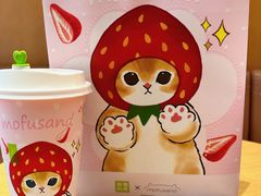 -奈雪的茶(皇庭广场店)