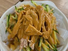 -清真牛肉馆