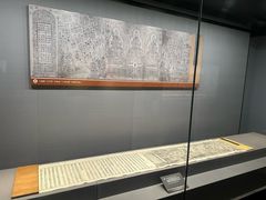 -青岛市博物馆
