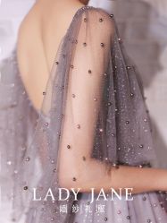-Lady  Jane高端婚纱礼服馆