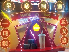 -一鸣真鲜奶吧(星光广场店)