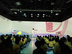 -小鸡哆哆故事屋·儿童乐园(嘉里城店)