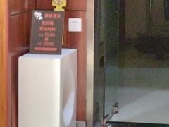 -丽达购物中心(崂山店)