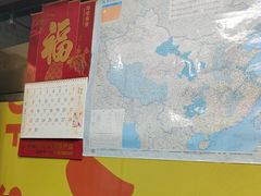 -鹏城八珍深圳特产手信(罗湖店)