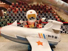 -和平菓局(王府井店)