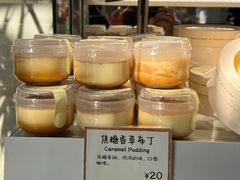 -Cycle&Cycle Artisan(天目里店)