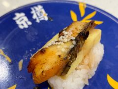 -京樽回転寿司(奥林匹克店)