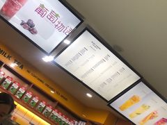-张阿姨奶茶(湖西路店)