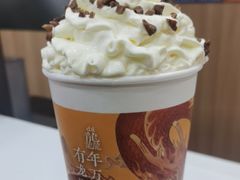 -胡桃里音乐酒馆(四道口店)