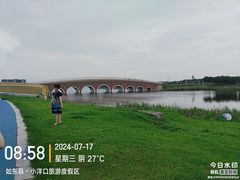-小洋口旅游度假区