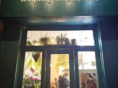 -雕刻时光咖啡馆(北师大店)