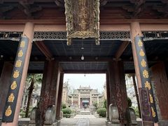 -西安化觉巷清真大寺