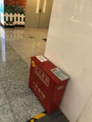 -欧扬医疗美容