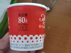 -红宝石·鲜奶小方·海派西点房(金杨店)