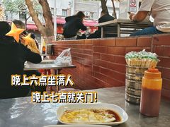 -源记肠粉(华贵路店)