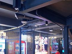 -叁宝烤肉• 西安烧烤(高科新花园店)