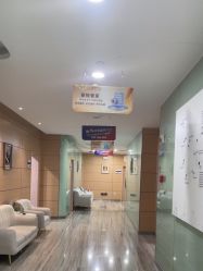 -重庆联合丽格第五医疗美容医院
