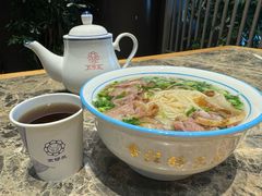 -京穆兰兰州牛肉面·清真(中川机场店)