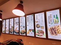 -老谢野馄饨(延安路店)