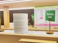 -一围小火锅(高铁吾悦店)