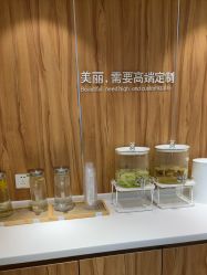-Yestar宁波艺星整形医院
