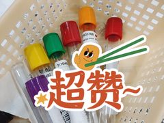-美年大健康体检中心(牡丹园分院)