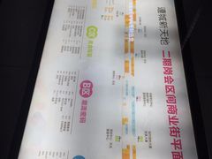 -连城·新天地(福华一路店)