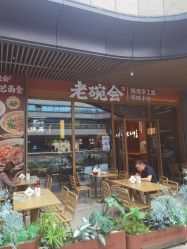 -宝生月子中心(民治店)