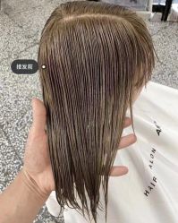 -DL HAIR SALON