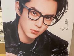 -天空之镜眼镜店蔡司依视路授权店(天通苑店)