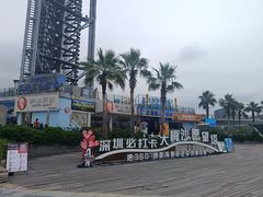 -大梅沙海滨公园