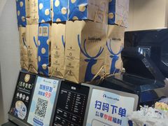 -瑞幸咖啡(深圳红山6979店)