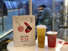 -百分茶(九洲新世界店)