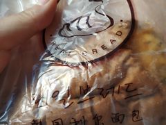 -韩国利尔面包(桂林路店)