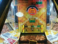 -汤姆熊欢乐世界·史莱姆怪兽(正大店)