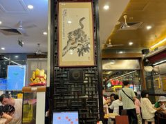 -都一处烧麦馆(前门店)