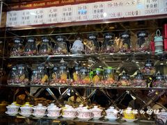 -杜优素羊杂碎(财满街店)