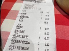 -西贝(枫蓝国际购物中心店)