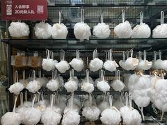 -MUJI无印良品(保利时光里店)