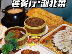 -莲餐厅·湖北菜·藕汤老手艺(愚园路店)