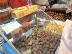 -小宝栗子(西安道店)