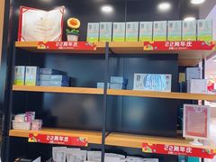 -茶颜悦色(平和堂负一楼店)