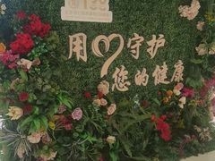 -首都医科大学附属北京同仁医院(南区)