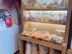 -那家面包房(珠江路店)