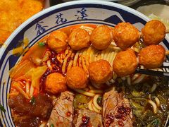 -鑫花溪牛肉米粉(景德路店)