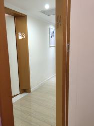 -SILKTONE诗丽堂美容