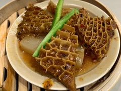 黑椒金钱肚-蔡澜点心·粤菜(丽泽天街店)