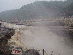 -陕西黄河壶口瀑布旅游区