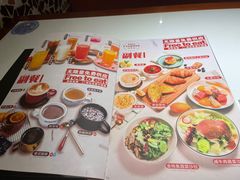-斗牛士牛排餐厅(嘉里汇店)