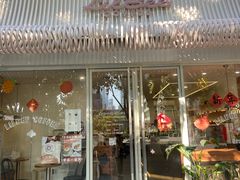 -LilBee Coffee